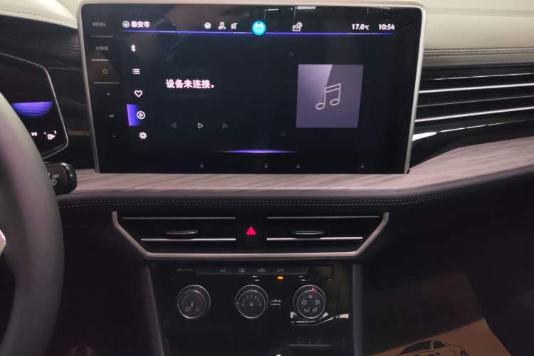 Used Volkswagen Sagitar 2023 300TSI DSG Excellence Edition Audio And AC Panel