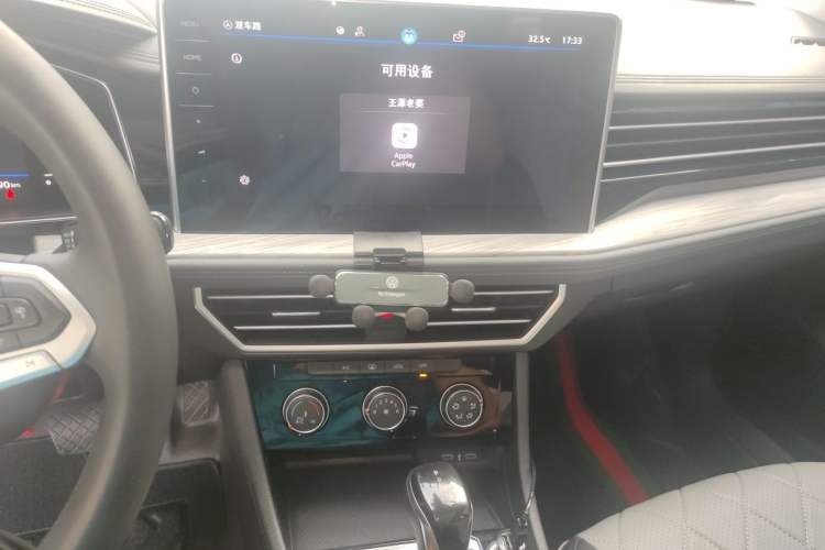 Used Volkswagen Sagitar 2023 300TSI DSG Excellence Edition Audio And AC Panel