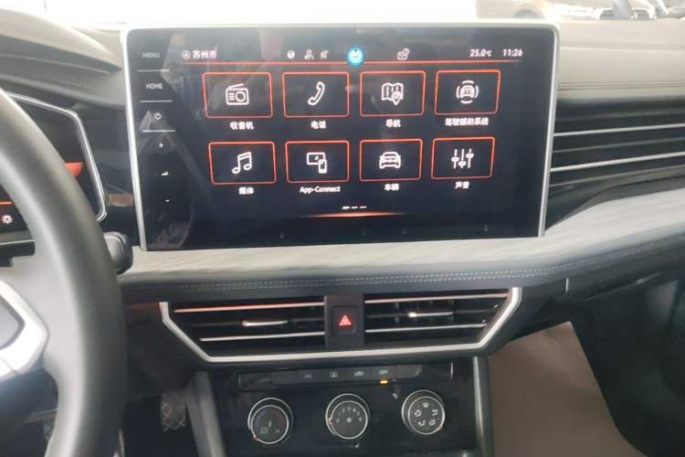 Used Volkswagen Sagitar 2023 300TSI DSG Excellence Edition Audio And AC Panel