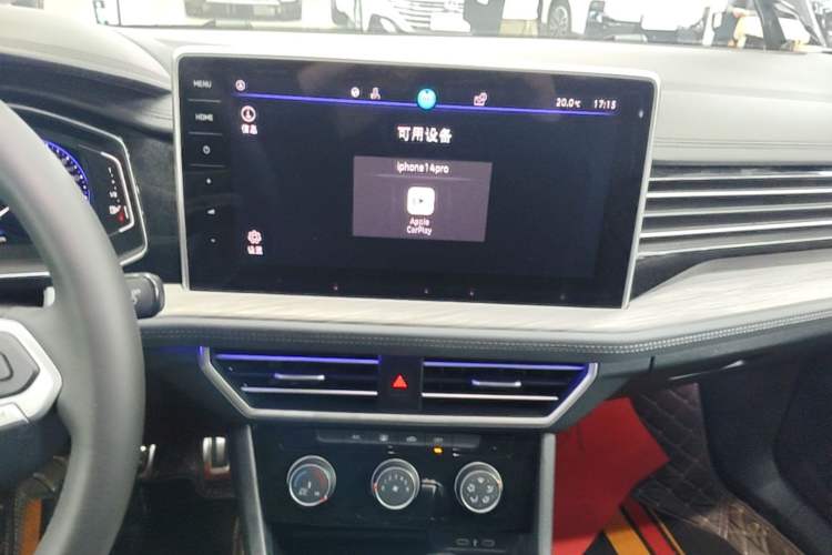 Used Volkswagen Sagitar 2023 300TSI DSG Excellence Edition Audio And AC Panel