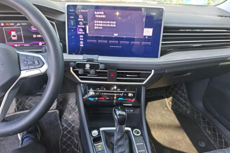 Used Volkswagen Sagitar 2023 280TSI DSG Excellence Plus Edition Audio And AC Panel