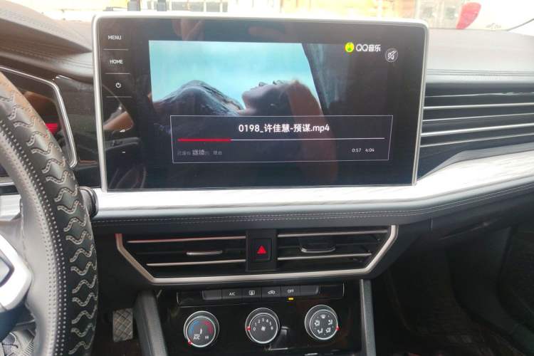 Used Volkswagen Sagitar 2023 280TSI DSG Beyond Lite Edition Audio And AC Panel