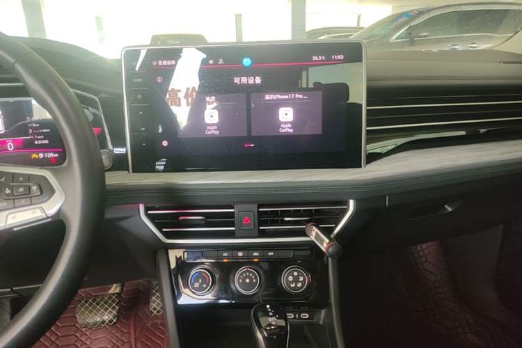 Used Volkswagen Sagitar 2023 300TSI DSG Excellence Edition Audio And AC Panel