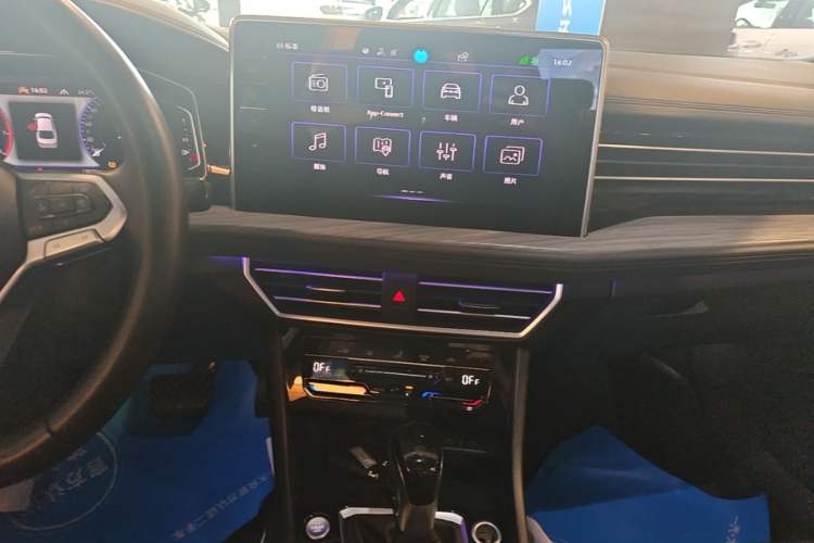 Used Volkswagen Sagitar 2023 300TSI DSG Excellence Edition Audio And AC Panel