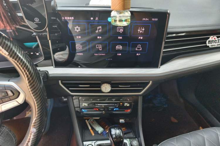 Used Volkswagen Sagitar 2023 300TSI DSG Excellence Edition Audio And AC Panel