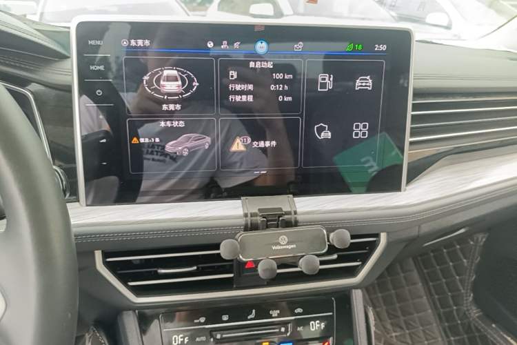 Used Volkswagen Sagitar 2023 280TSI DSG Excellence Edition Audio And AC Panel