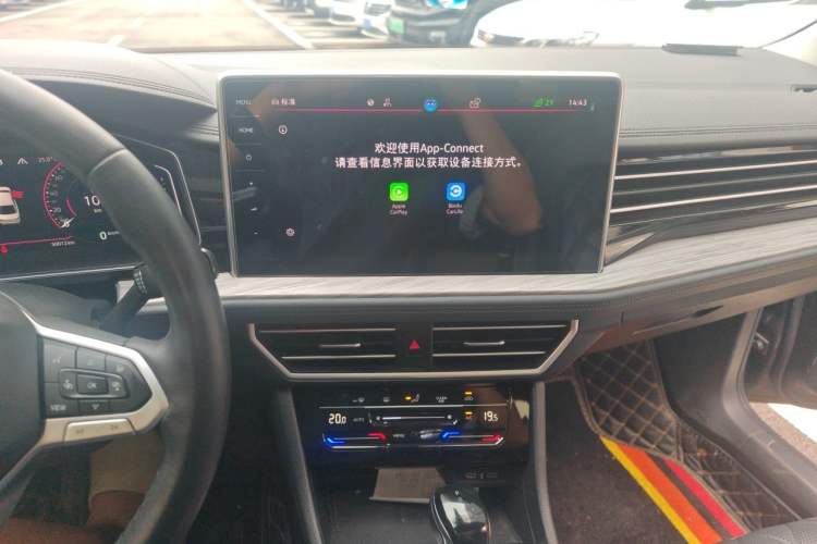 Used Volkswagen Sagitar 2023 300TSI DSG Excellence Edition Audio And AC Panel