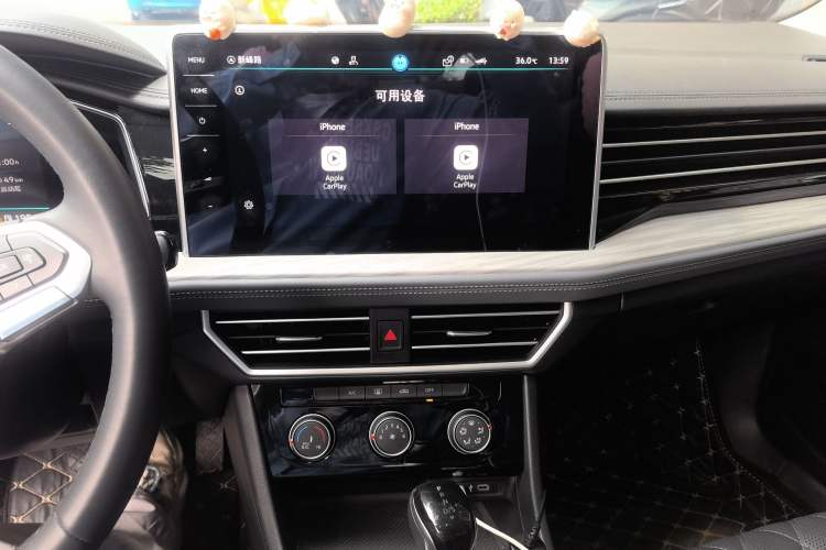 Used Volkswagen Sagitar 2023 300TSI DSG Excellence Edition Audio And AC Panel