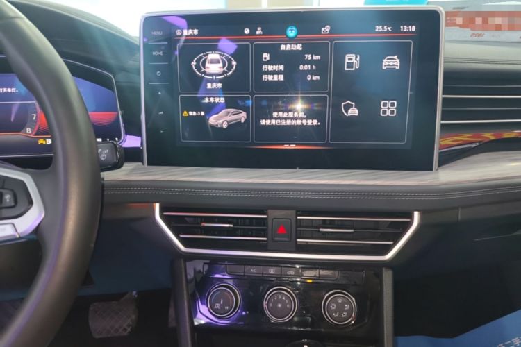 Used Volkswagen Sagitar 2023 300TSI DSG Excellence Edition Audio And AC Panel