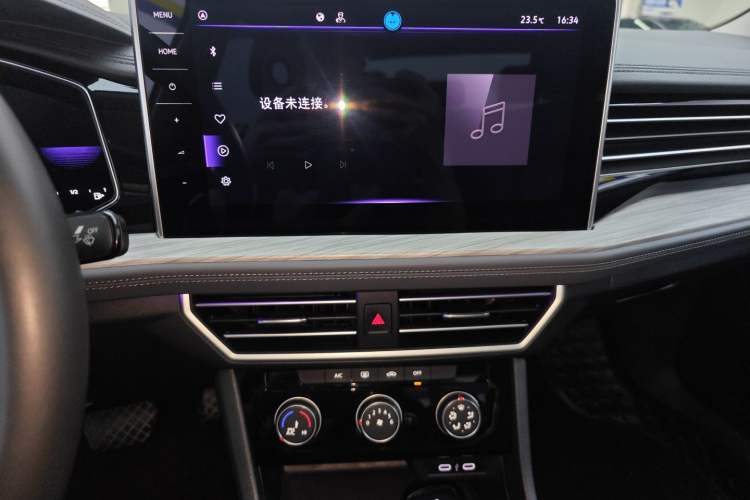 Used Volkswagen Sagitar 2023 300TSI DSG Excellence Edition Audio And AC Panel