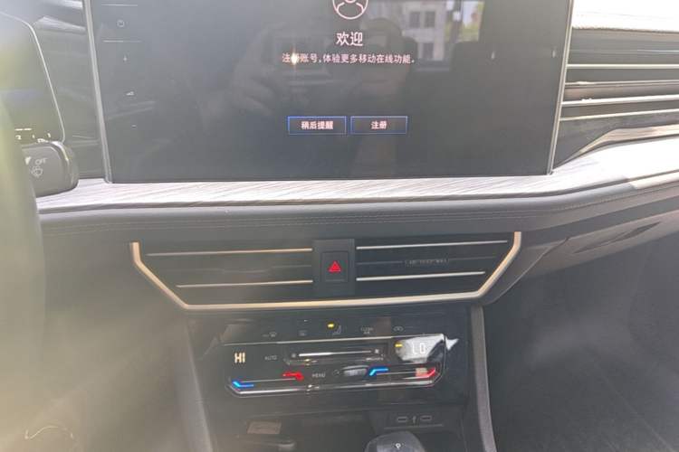 Used Volkswagen Sagitar 2023 200TSI DSG Excellence Edition Audio And AC Panel