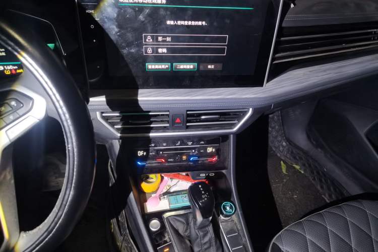 Used Volkswagen Sagitar 2023 280TSI DSG Excellence Edition Audio And AC Panel