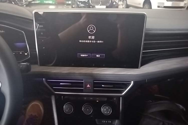 Used Volkswagen Sagitar 2023 300TSI DSG Excellence Edition Audio And AC Panel