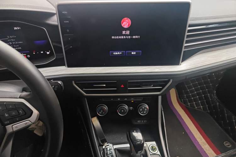 Used Volkswagen Sagitar 2023 300TSI DSG Excellence Edition Audio And AC Panel