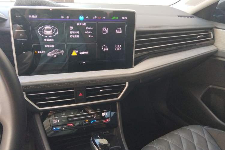 Used Volkswagen Sagitar 2023 300TSI DSG Excellence Edition Audio And AC Panel