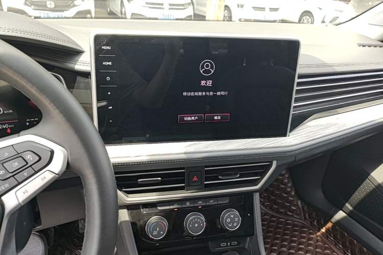 Used Volkswagen Sagitar 2023 300TSI DSG Excellence Edition Audio And AC Panel