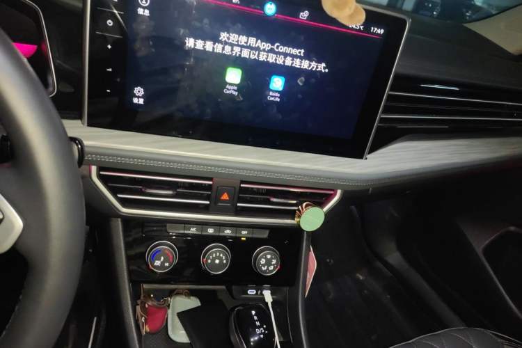 Used Volkswagen Sagitar 2023 280TSI DSG Excellence Edition Audio And AC Panel