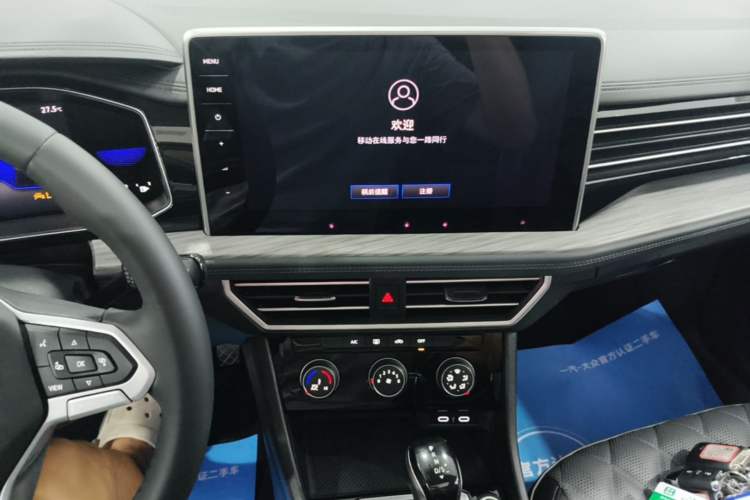 Used Volkswagen Sagitar 2023 300TSI DSG Excellence Edition Audio And AC Panel
