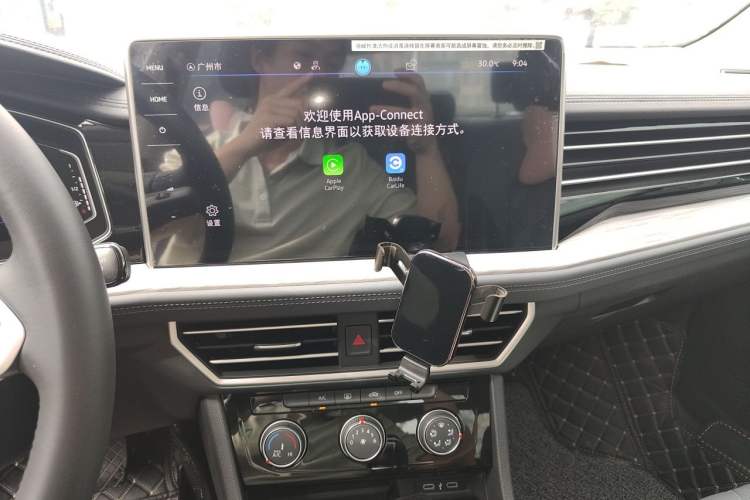 Used Volkswagen Sagitar 2023 300TSI DSG Excellence Edition Audio And AC Panel