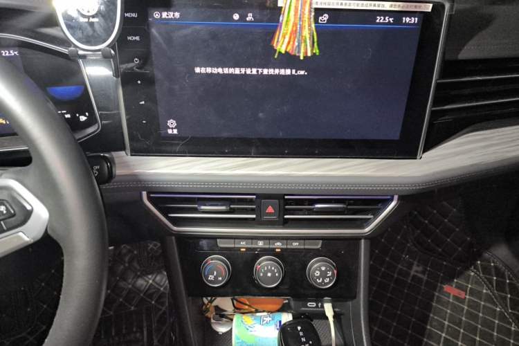 Used Volkswagen Sagitar 2023 300TSI DSG Excellence Edition Audio And AC Panel
