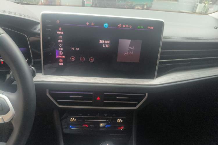 Used Volkswagen Sagitar 2023 200TSI DSG Flyover Edition Audio And AC Panel