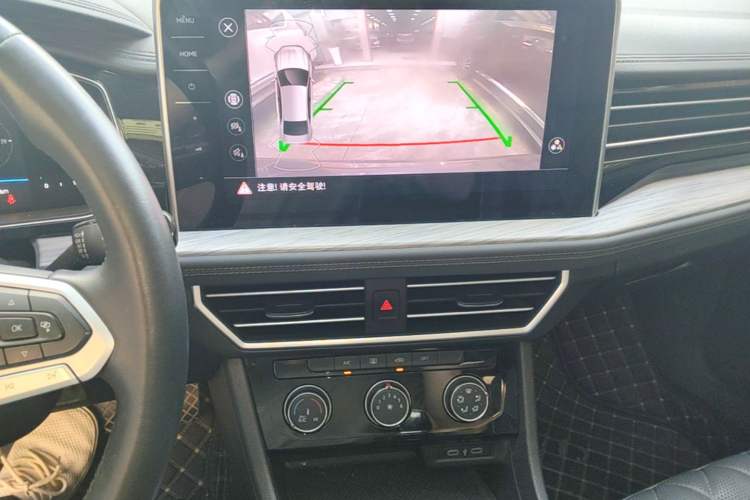 Used Volkswagen Sagitar 2023 300TSI DSG Excellence Edition Audio And AC Panel