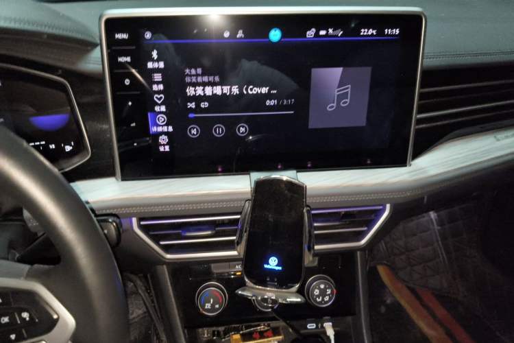 Used Volkswagen Sagitar 2023 300TSI DSG Excellence Edition Audio And AC Panel