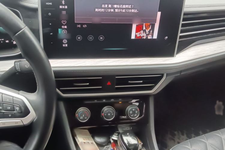 Used Volkswagen Sagitar 2023 300TSI DSG Excellence Edition Audio And AC Panel