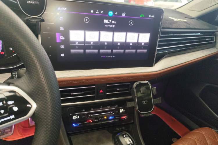 Used Volkswagen Sagitar 2023 300TSI DSG Excellence Edition Audio And AC Panel