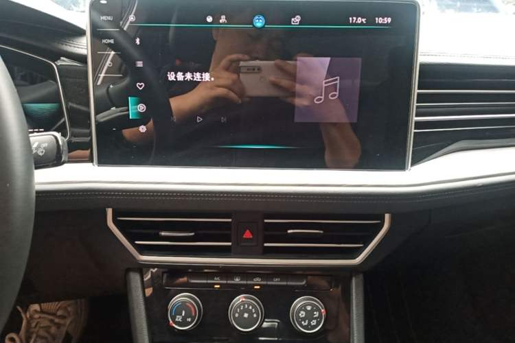 Used Volkswagen Sagitar 2023 300TSI DSG Excellence Edition Audio And AC Panel
