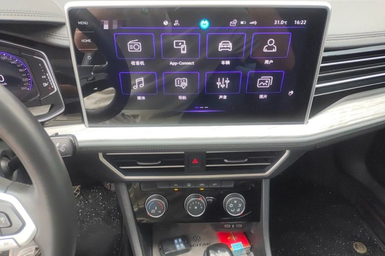Used Volkswagen Sagitar 2023 300TSI DSG Excellence Edition Audio And AC Panel
