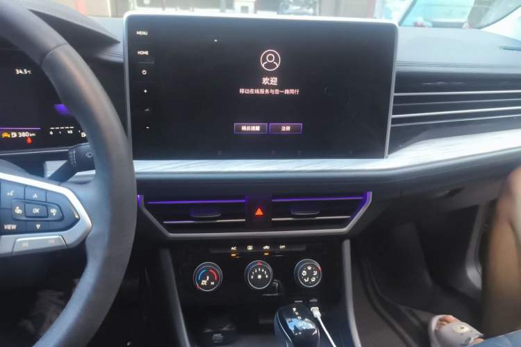 Used Volkswagen Sagitar 2023 300TSI DSG Excellence Edition Audio And AC Panel