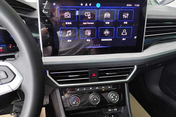 Used Volkswagen Sagitar 2023 300TSI DSG Excellence Edition Audio And AC Panel