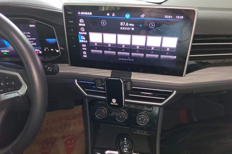 Used Volkswagen Sagitar 2023 300TSI DSG Excellence Edition Audio And AC Panel