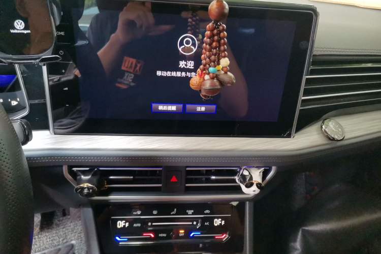 Used Volkswagen Sagitar 2023 200TSI DSG Excellence Edition Audio And AC Panel