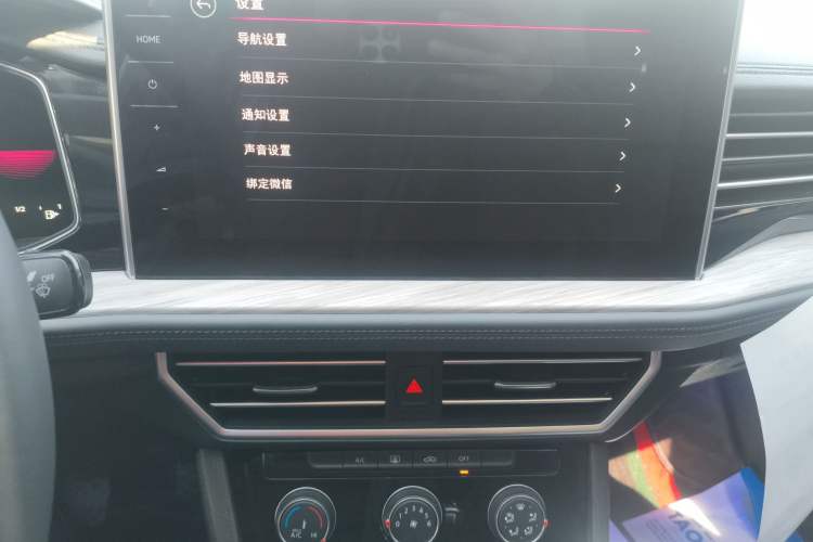 Used Volkswagen Sagitar 2023 280TSI DSG Beyond Lite Edition Audio And AC Panel