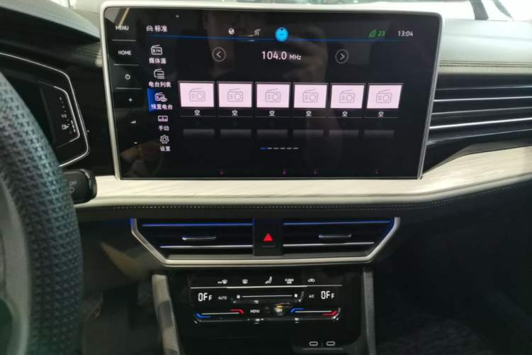 Used Volkswagen Sagitar 2023 300TSI DSG Excellence Edition Audio And AC Panel