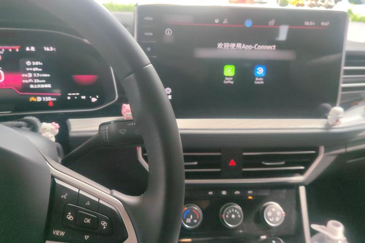 Used Volkswagen Sagitar 2023 300TSI DSG Excellence Edition Audio And AC Panel