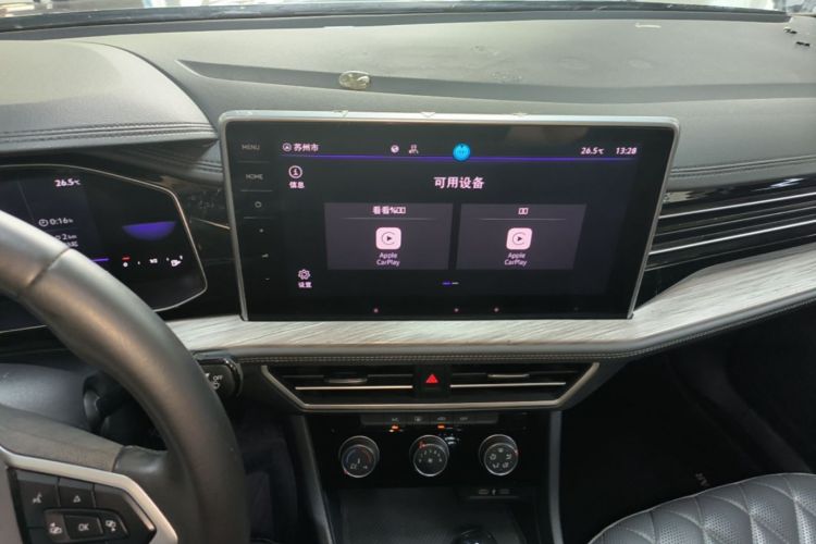 Used Volkswagen Sagitar 2023 300TSI DSG Excellence Edition Audio And AC Panel