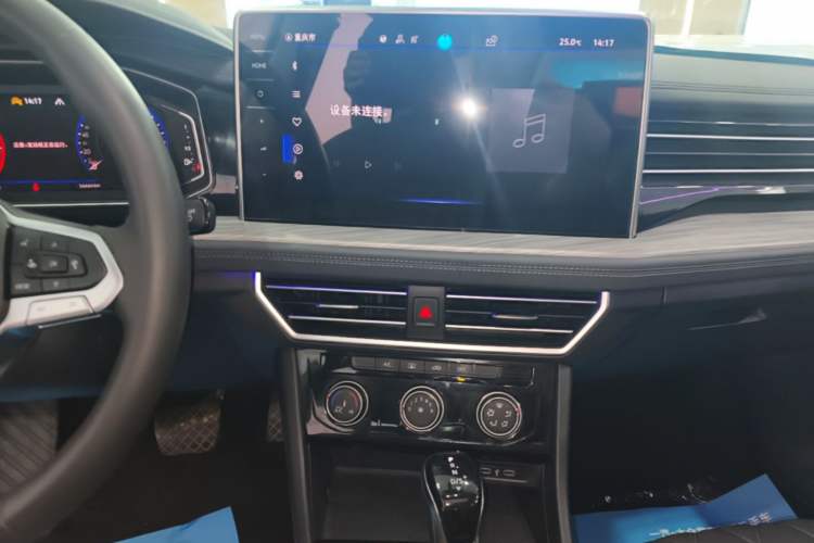 Used Volkswagen Sagitar 2023 300TSI DSG Excellence Edition Audio And AC Panel