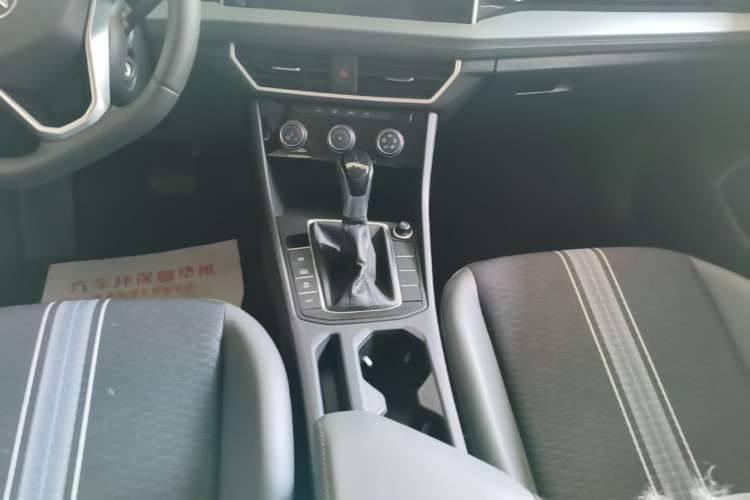 Used Volkswagen Sagitar 2023 300TSI DSG Flyover Edition Gear Lever