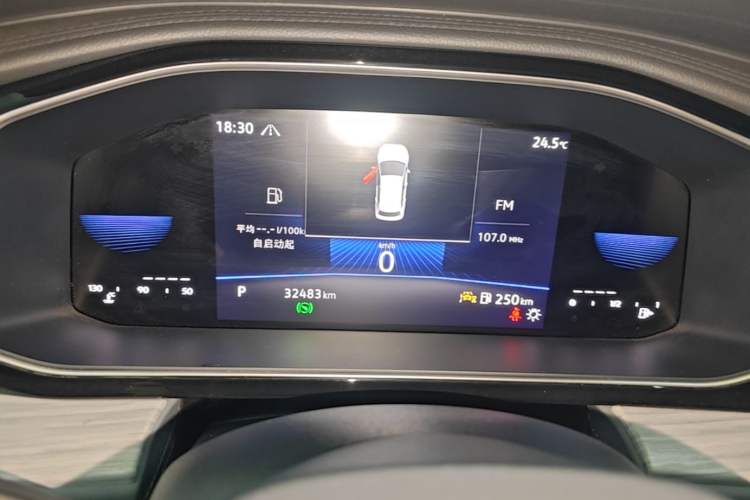 Used Volkswagen Sagitar 2023 300TSI DSG Excellence Edition Instrument Cluster