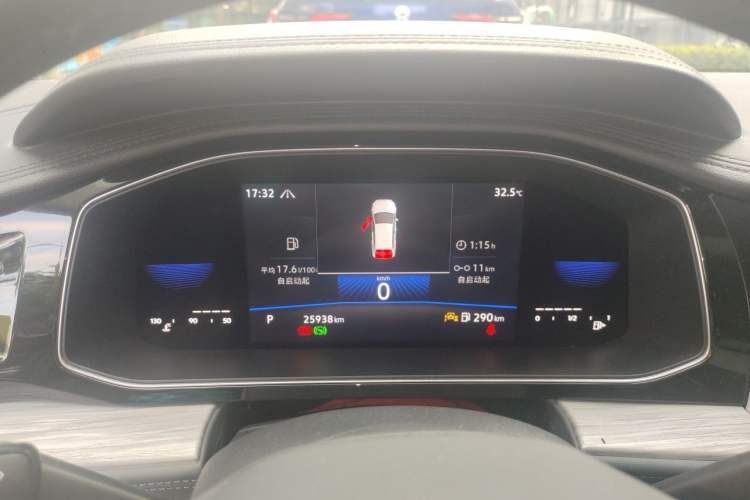 Used Volkswagen Sagitar 2023 300TSI DSG Excellence Edition Instrument Cluster