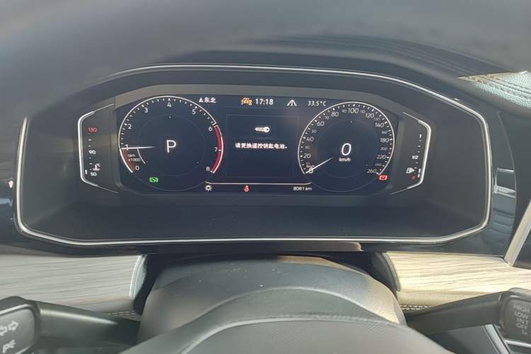 Used Volkswagen Sagitar 2023 300TSI DSG Excellence Edition Instrument Cluster