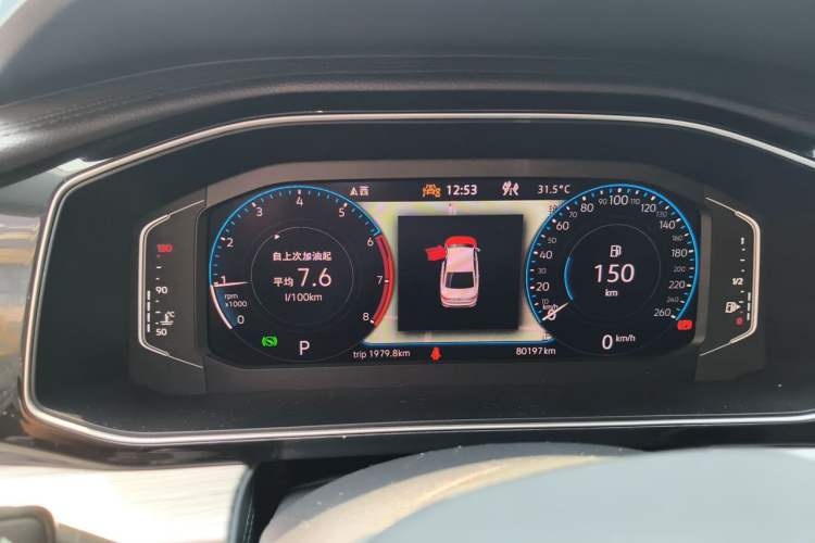 Used Volkswagen Sagitar 2023 300TSI DSG Excellence Edition Instrument Cluster