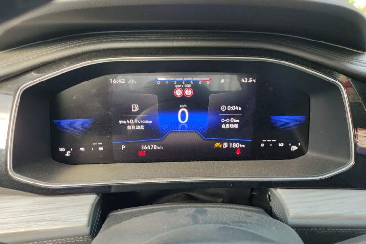 Used Volkswagen Sagitar 2023 300TSI DSG Excellence Edition Instrument Cluster