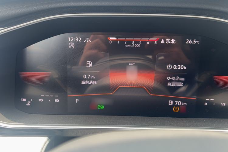 Used Volkswagen Sagitar 2023 300TSI DSG Excellence Edition Instrument Cluster