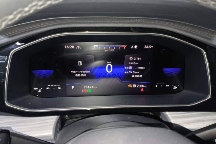 Used Volkswagen Sagitar 2023 300TSI DSG Excellence Edition Instrument Cluster