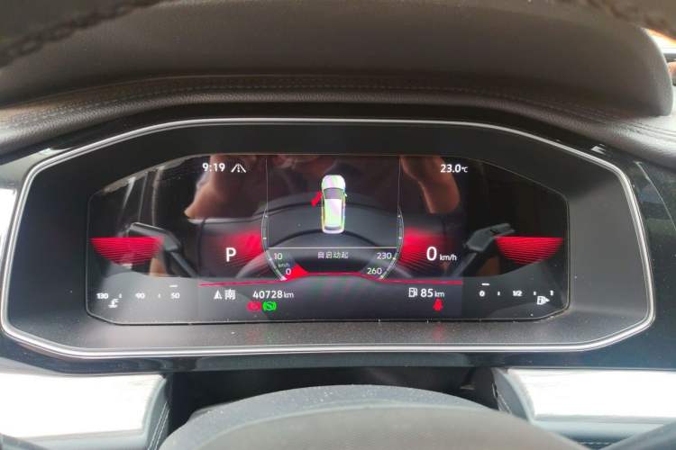 Used Volkswagen Sagitar 2023 280TSI DSG Beyond Lite Edition Instrument Cluster