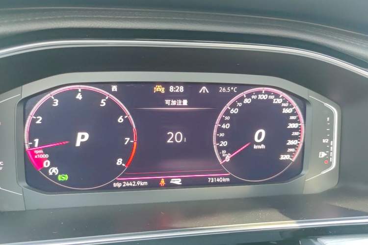 Used Volkswagen Sagitar 2023 300TSI DSG Excellence Edition Instrument Cluster